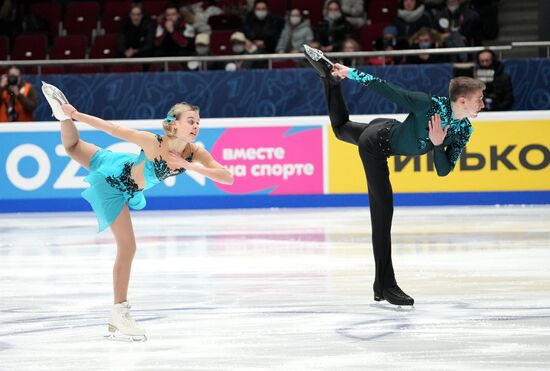 Russia Figure Skating Championships Pairs