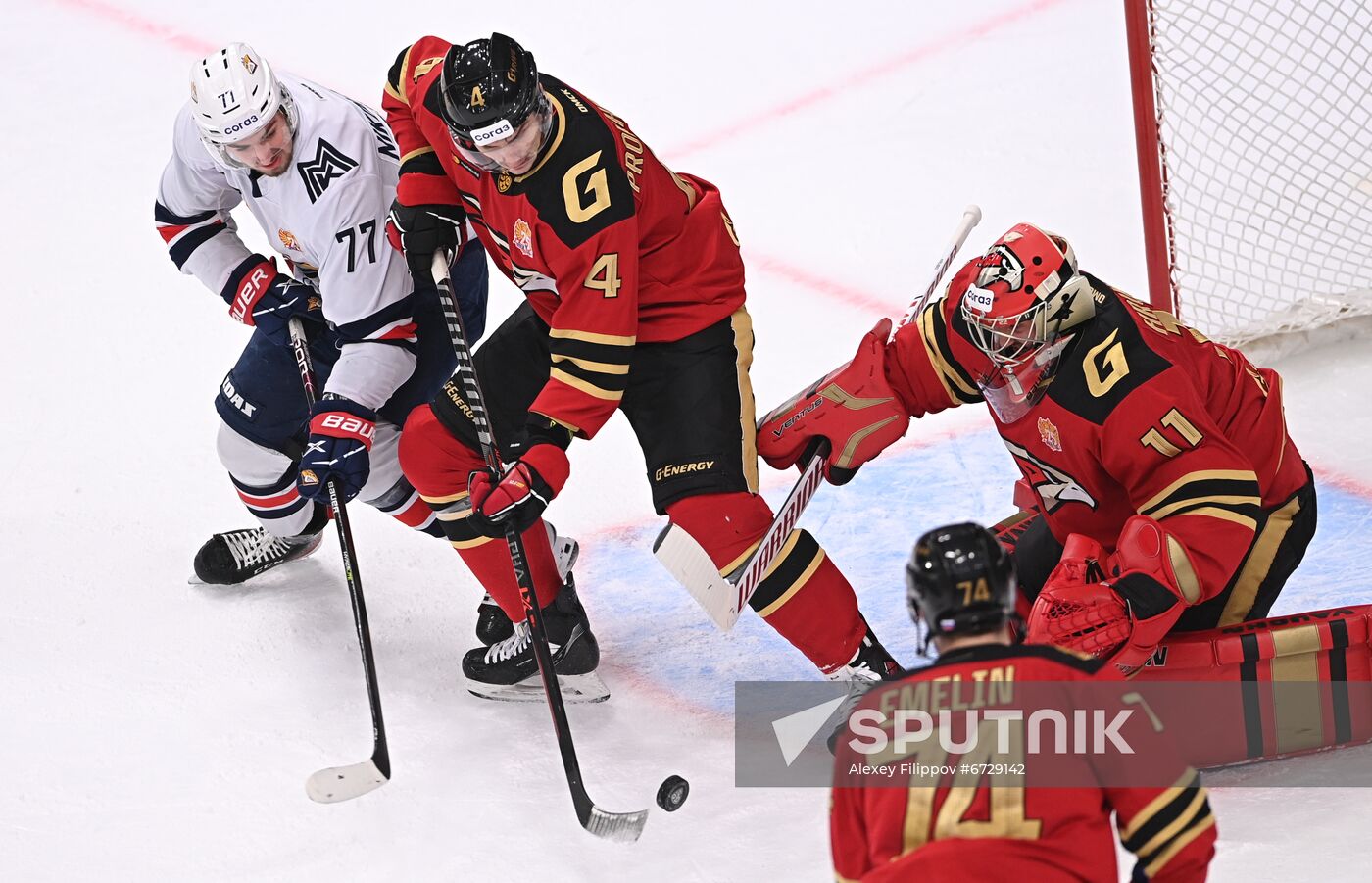 Russia Ice Hockey Kontinental League Avangard - Metallurg