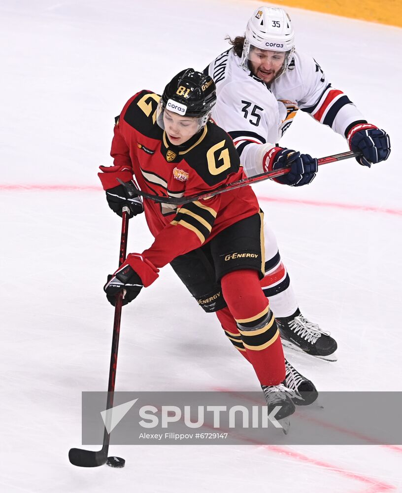 Russia Ice Hockey Kontinental League Avangard - Metallurg