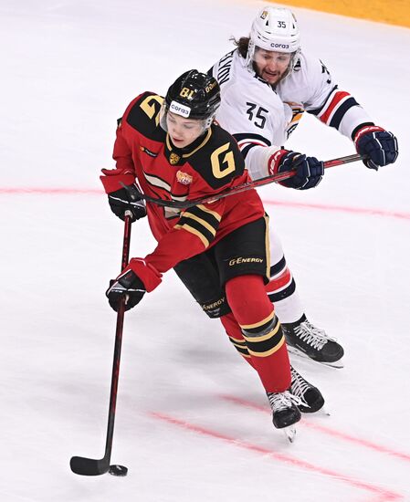 Russia Ice Hockey Kontinental League Avangard - Metallurg