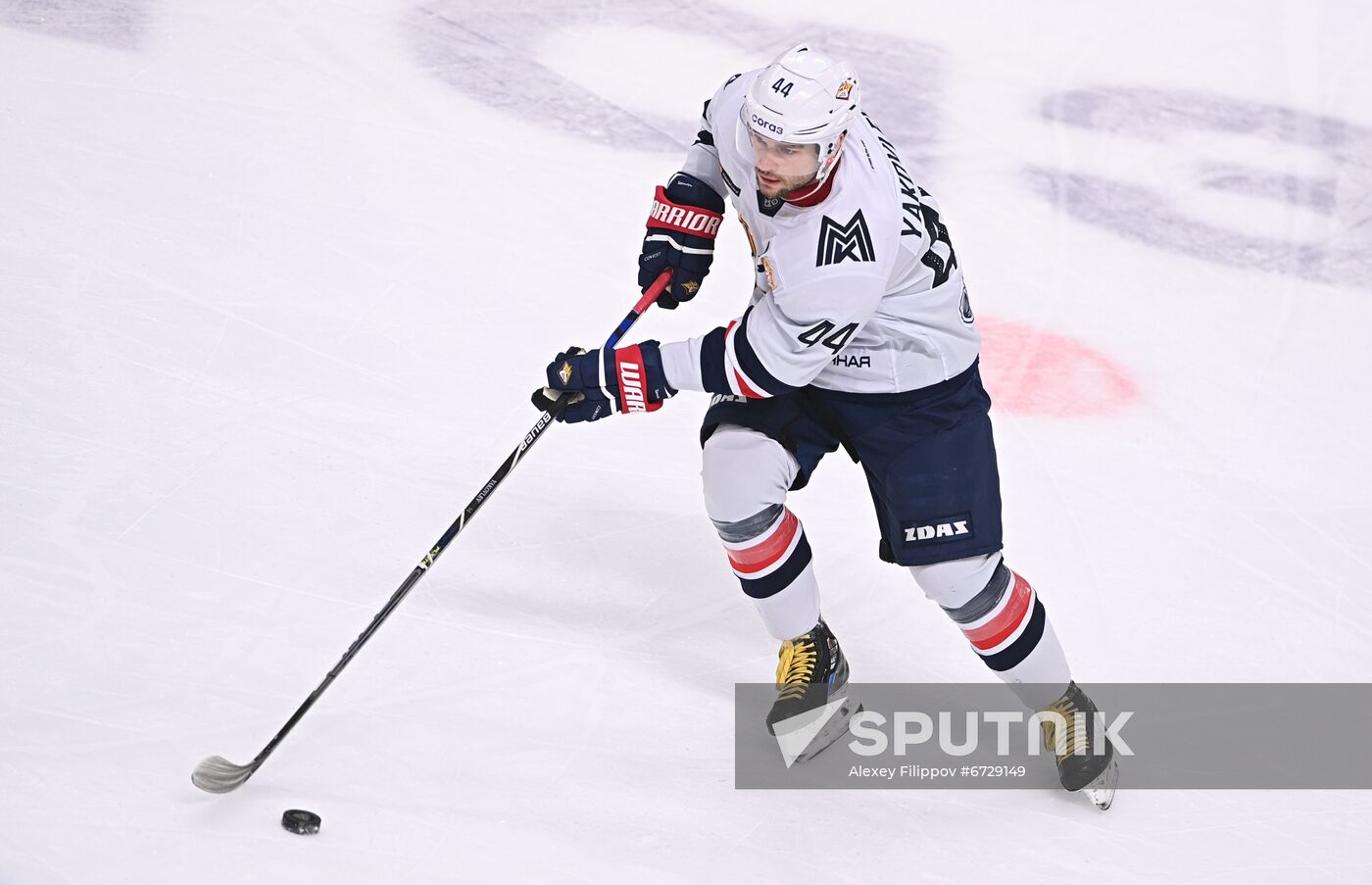 Russia Ice Hockey Kontinental League Avangard - Metallurg