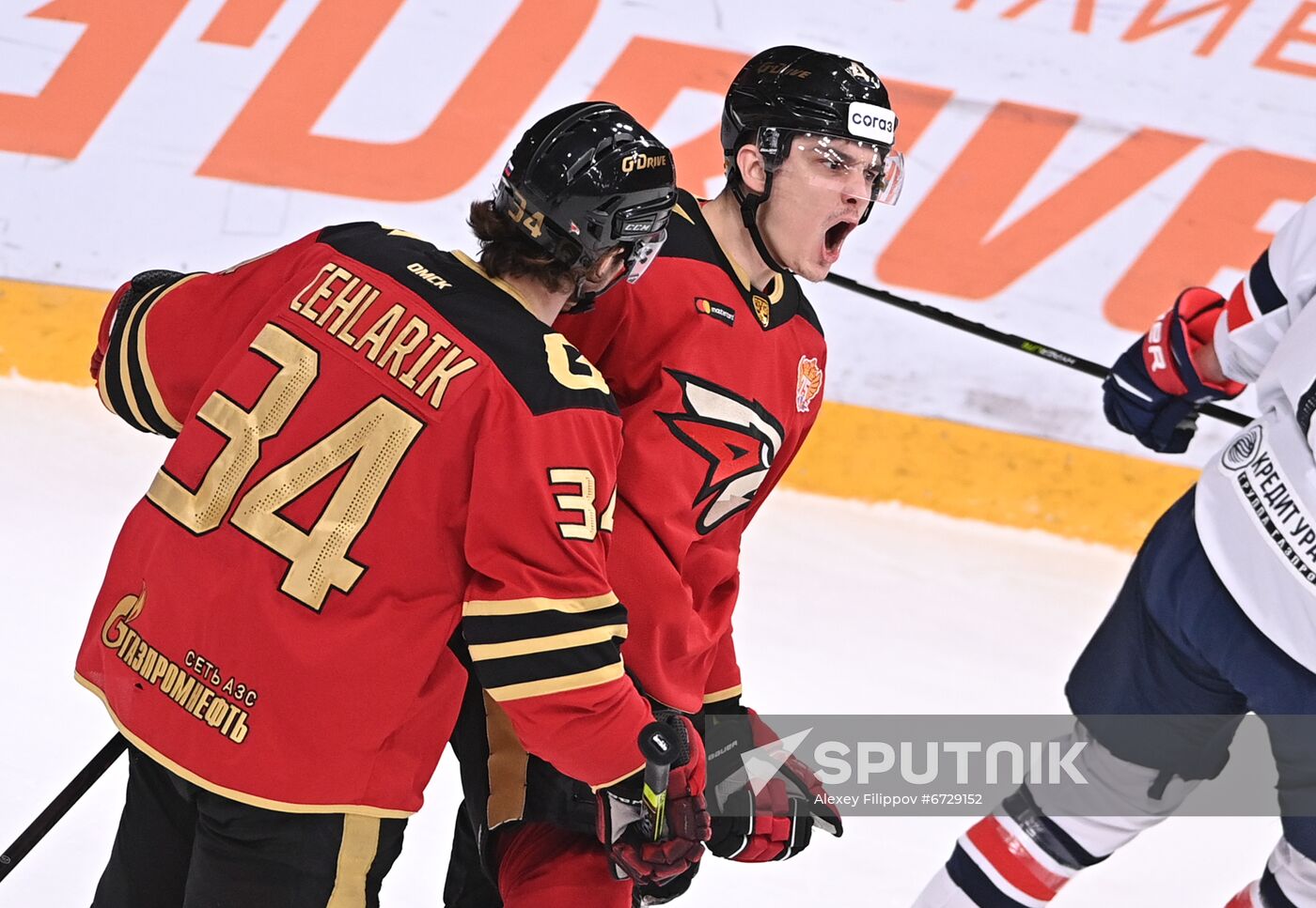 Russia Ice Hockey Kontinental League Avangard - Metallurg