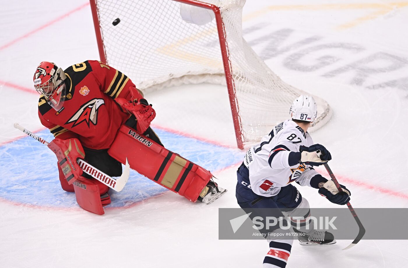 Russia Ice Hockey Kontinental League Avangard - Metallurg