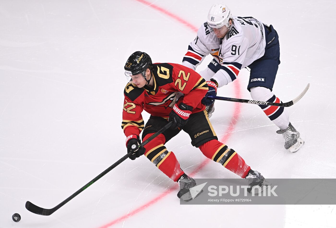 Russia Ice Hockey Kontinental League Avangard - Metallurg