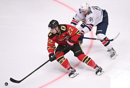 Russia Ice Hockey Kontinental League Avangard - Metallurg