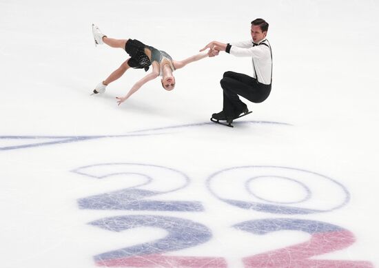 Russia Figure Skating Championships Pairs