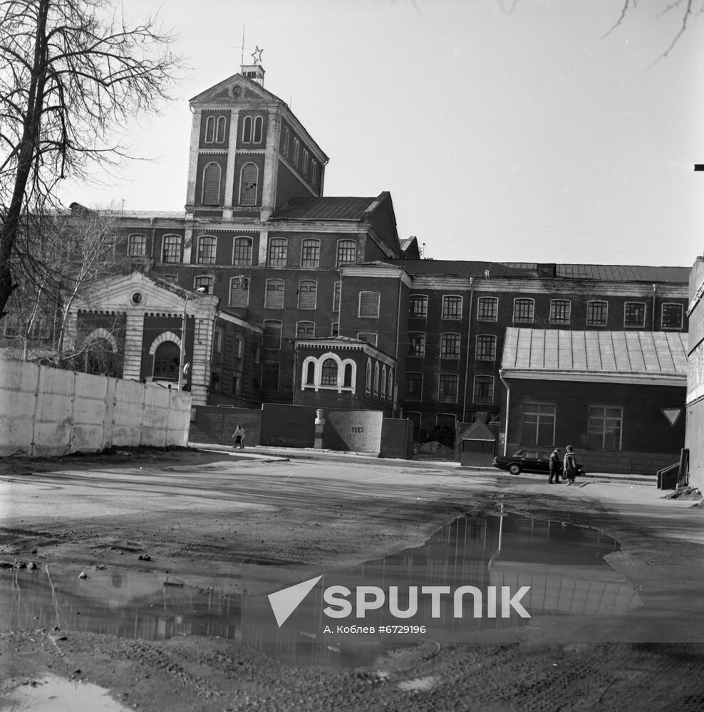 Orekhovo-Zuyevo