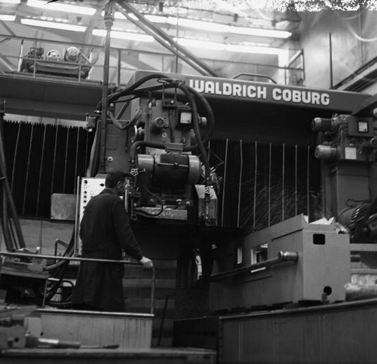 Kharkov Machine Building Plant