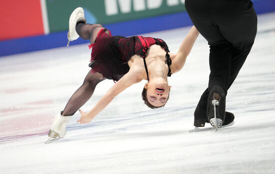 Russia Figure Skating Championships Pairs