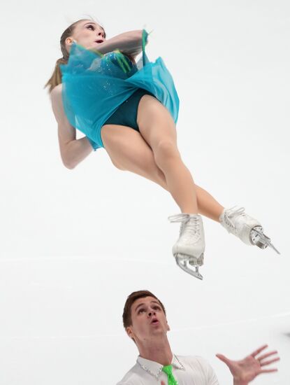 Russia Figure Skating Championships Pairs