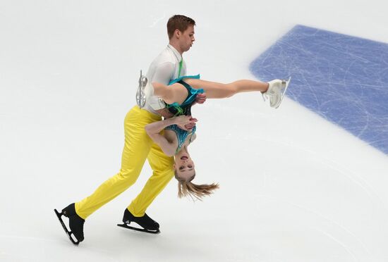 Russia Figure Skating Championships Pairs