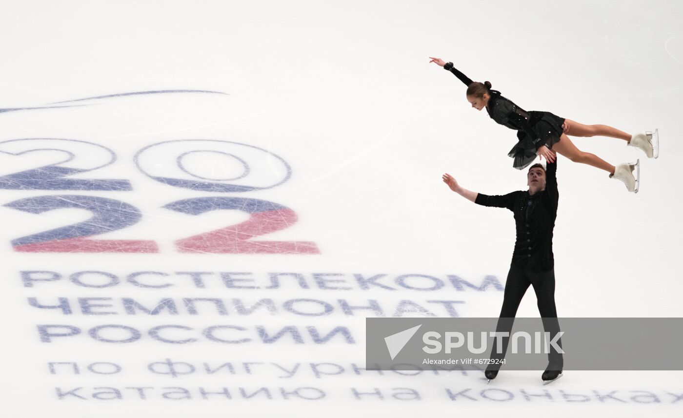 Russia Figure Skating Championships Pairs