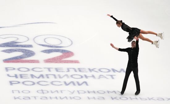 Russia Figure Skating Championships Pairs