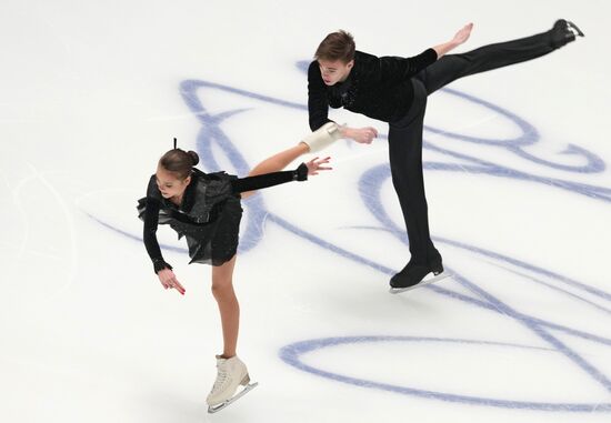 Russia Figure Skating Championships Pairs