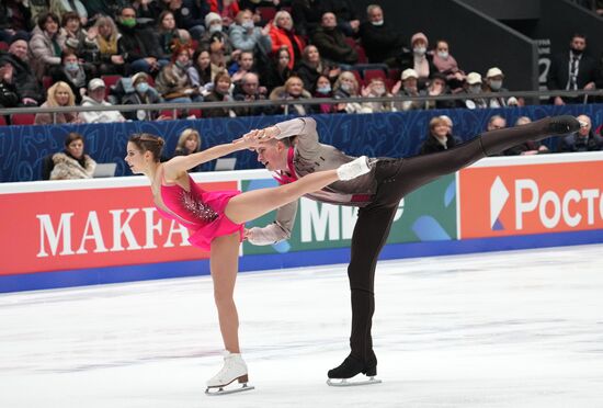 Russia Figure Skating Championships Pairs