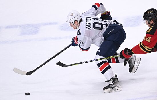 Russia Ice Hockey Kontinental League Avangard - Metallurg