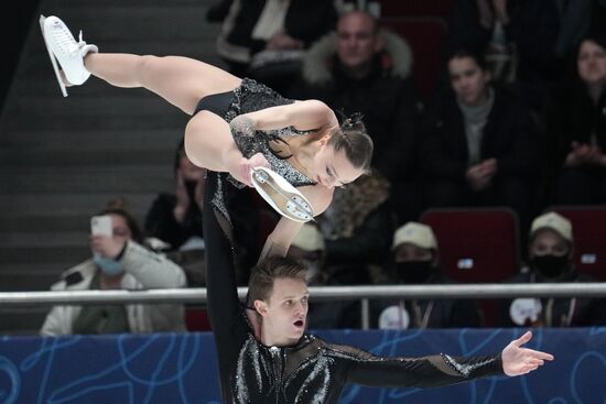 Russia Figure Skating Championships Pairs