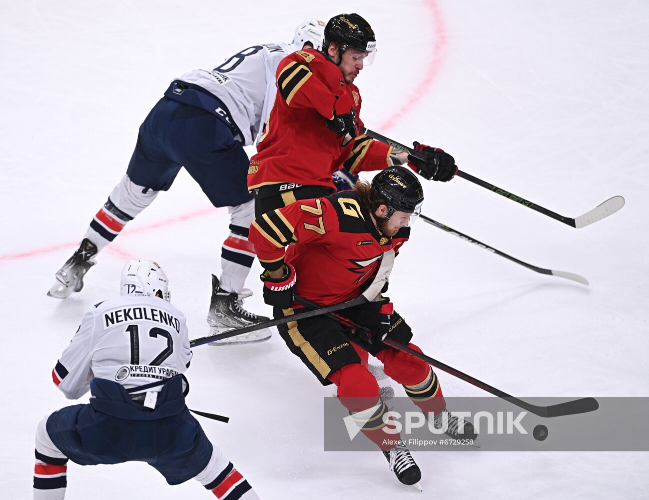 Russia Ice Hockey Kontinental League Avangard - Metallurg