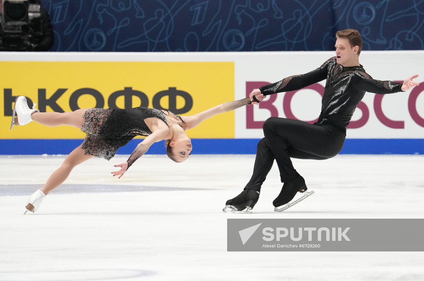 Russia Figure Skating Championships Pairs