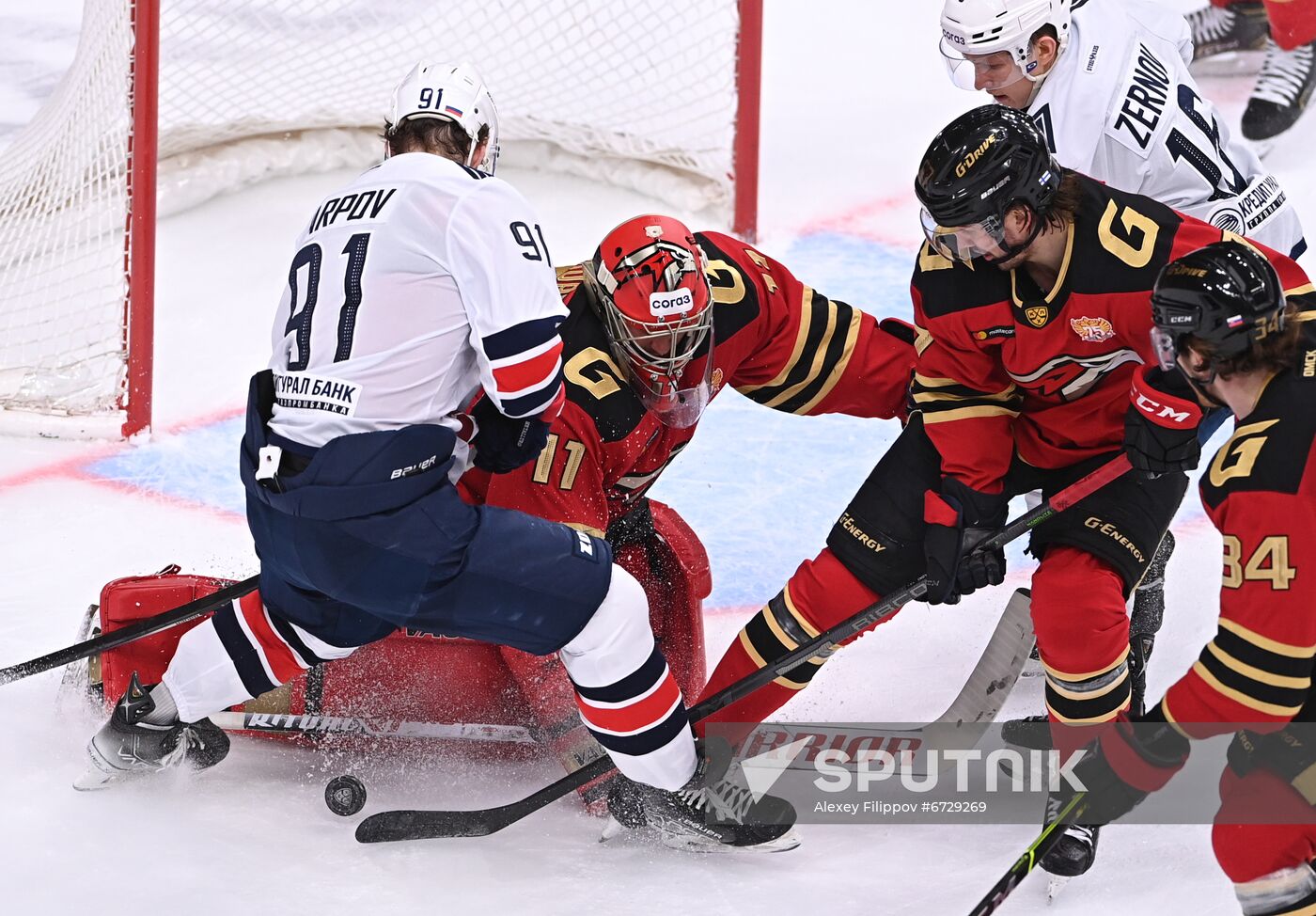 Russia Ice Hockey Kontinental League Avangard - Metallurg