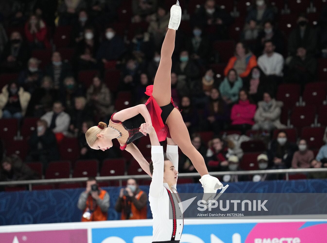 Russia Figure Skating Championships Pairs