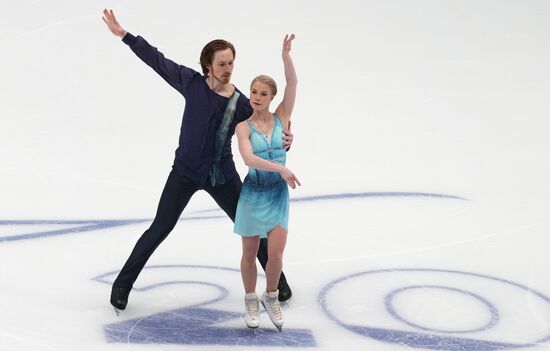 Russia Figure Skating Championships Pairs