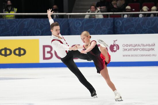 Russia Figure Skating Championships Pairs