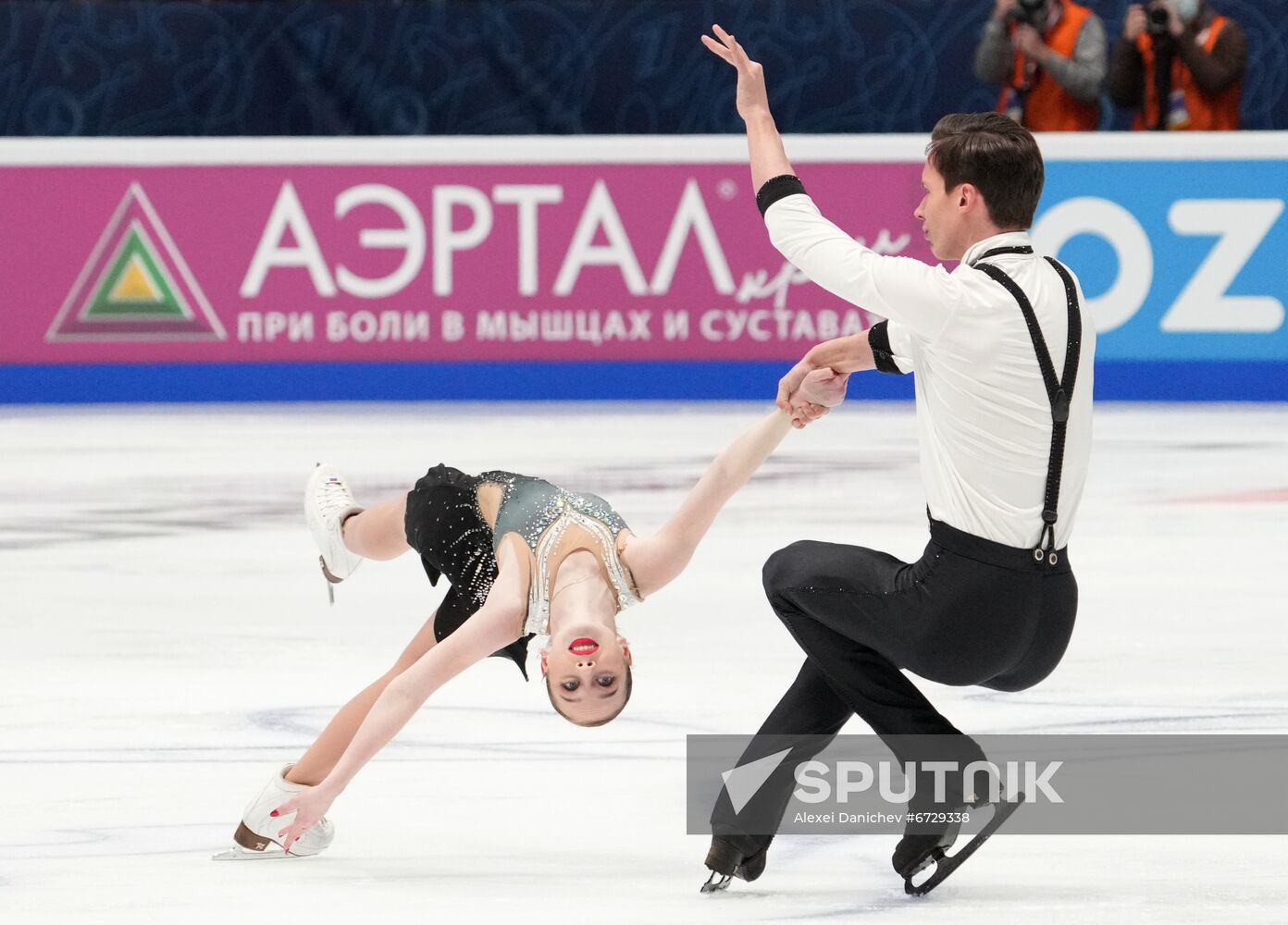 Russia Figure Skating Championships Pairs