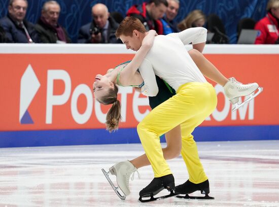 Russia Figure Skating Championships Pairs
