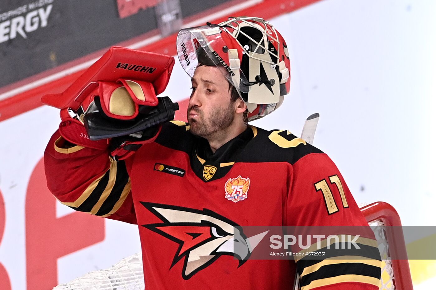 Russia Ice Hockey Kontinental League Avangard - Metallurg