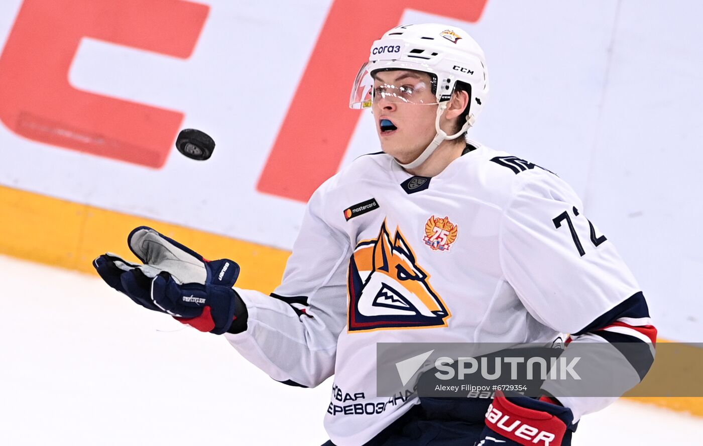 Russia Ice Hockey Kontinental League Avangard - Metallurg