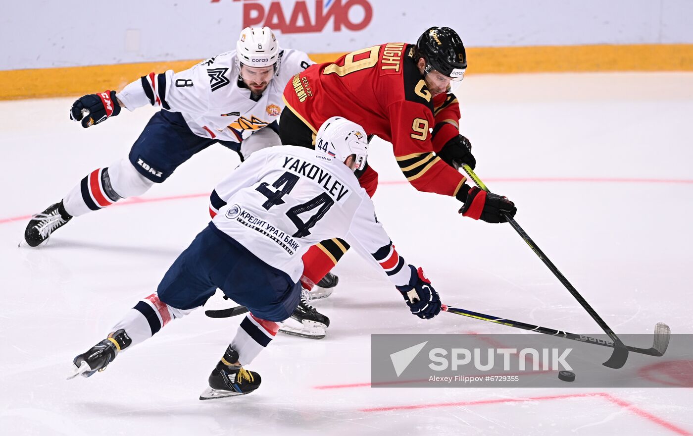 Russia Ice Hockey Kontinental League Avangard - Metallurg