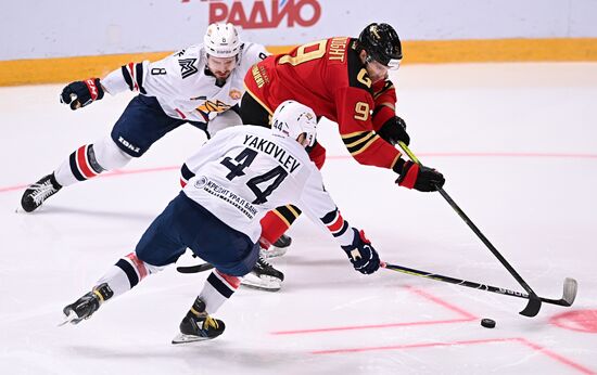 Russia Ice Hockey Kontinental League Avangard - Metallurg