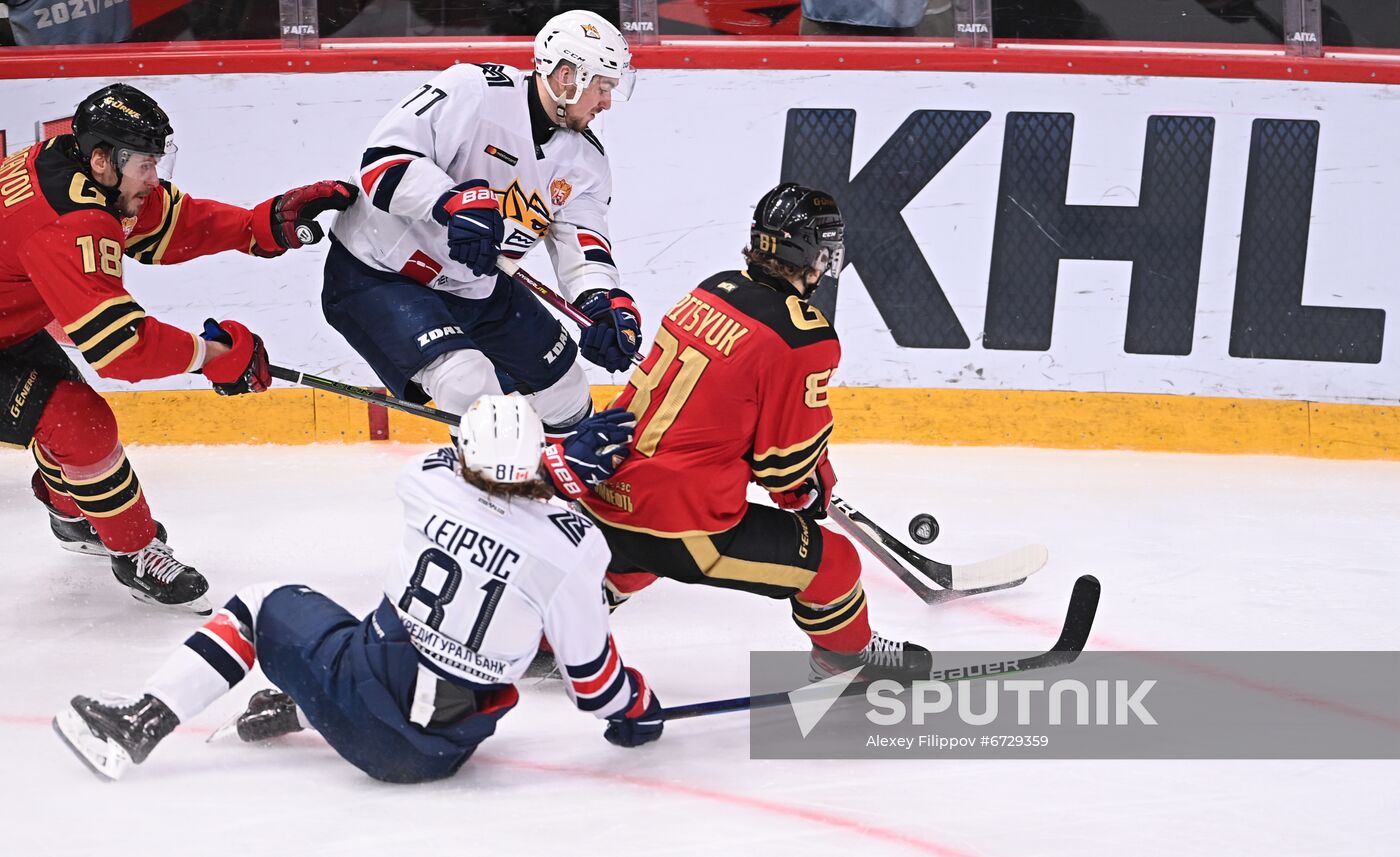 Russia Ice Hockey Kontinental League Avangard - Metallurg