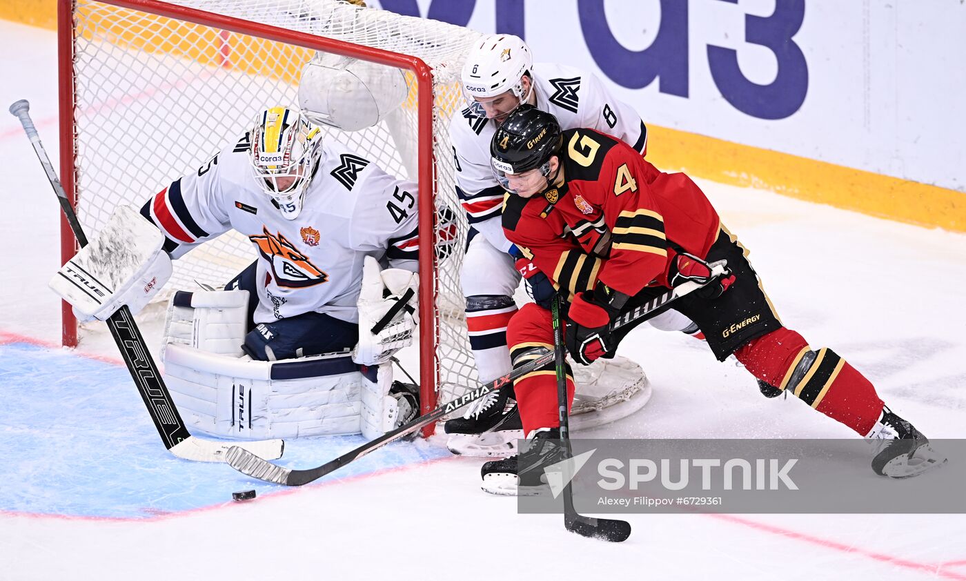 Russia Ice Hockey Kontinental League Avangard - Metallurg