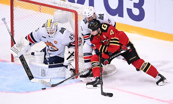 Russia Ice Hockey Kontinental League Avangard - Metallurg