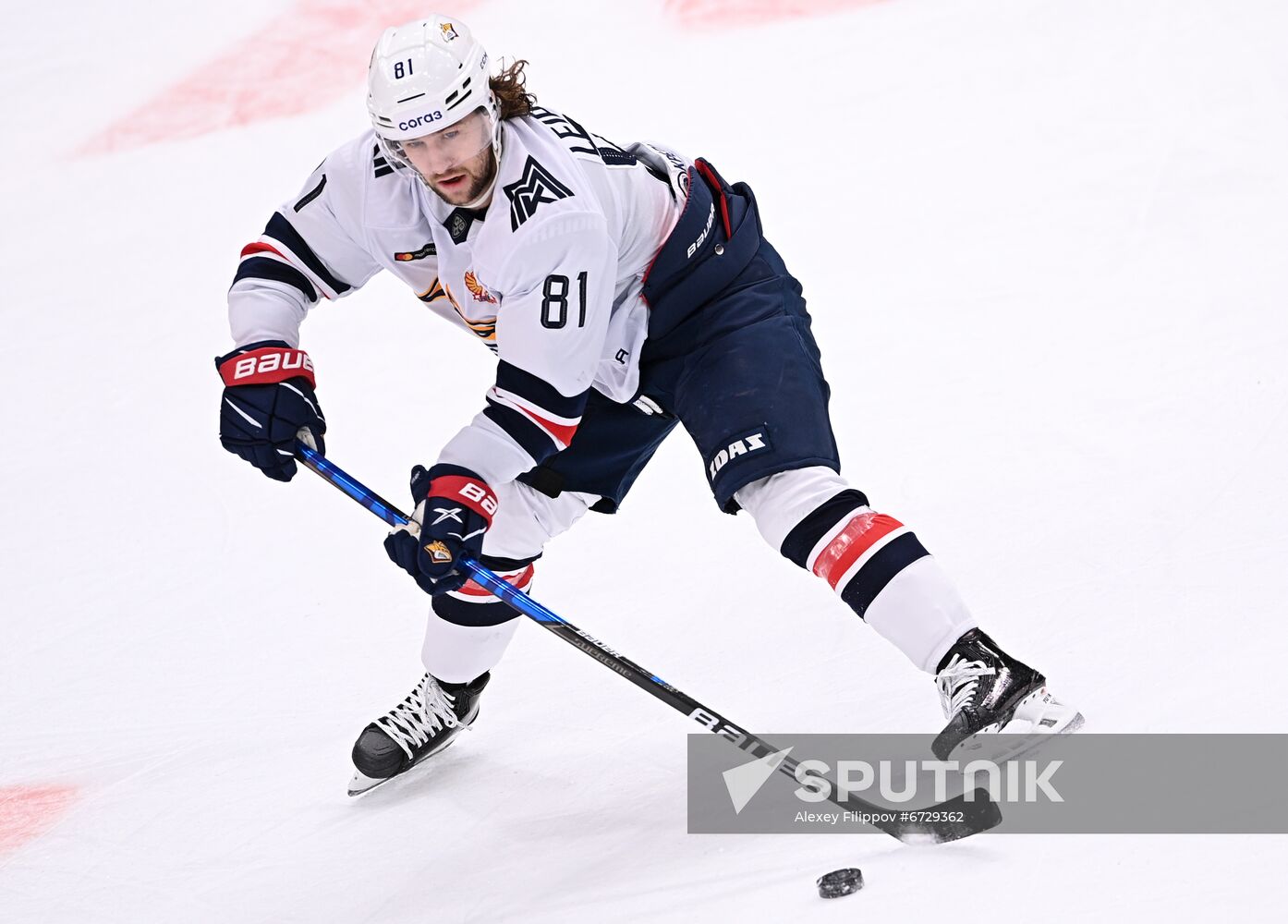 Russia Ice Hockey Kontinental League Avangard - Metallurg