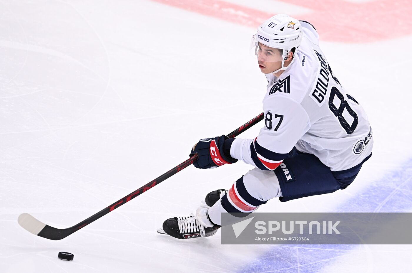 Russia Ice Hockey Kontinental League Avangard - Metallurg