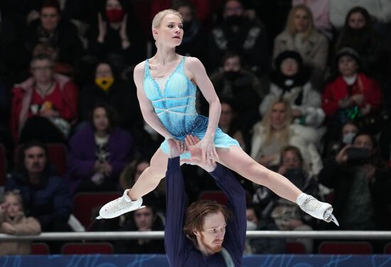 Russia Figure Skating Championships Pairs