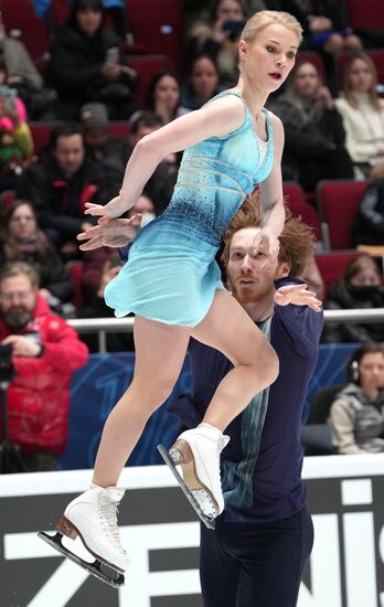 Russia Figure Skating Championships Pairs