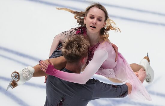 Russia Figure Skating Championships Ice Dance