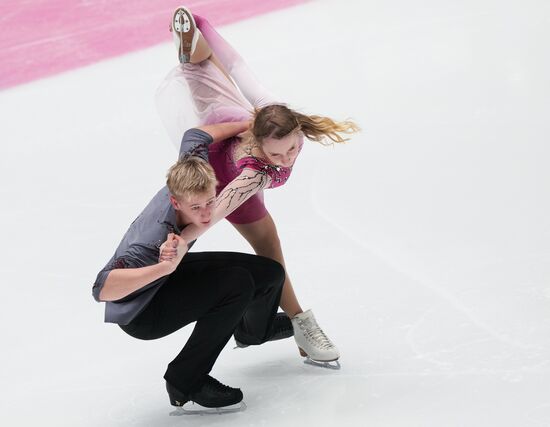 Russia Figure Skating Championships Ice Dance