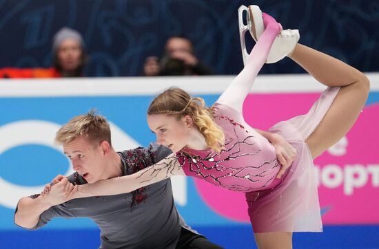 Russia Figure Skating Championships Ice Dance