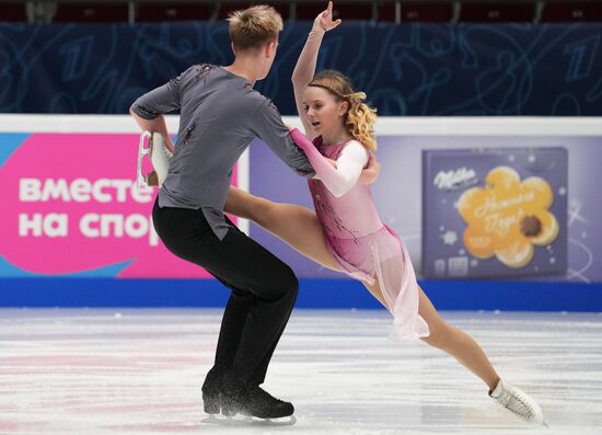 Russia Figure Skating Championships Ice Dance