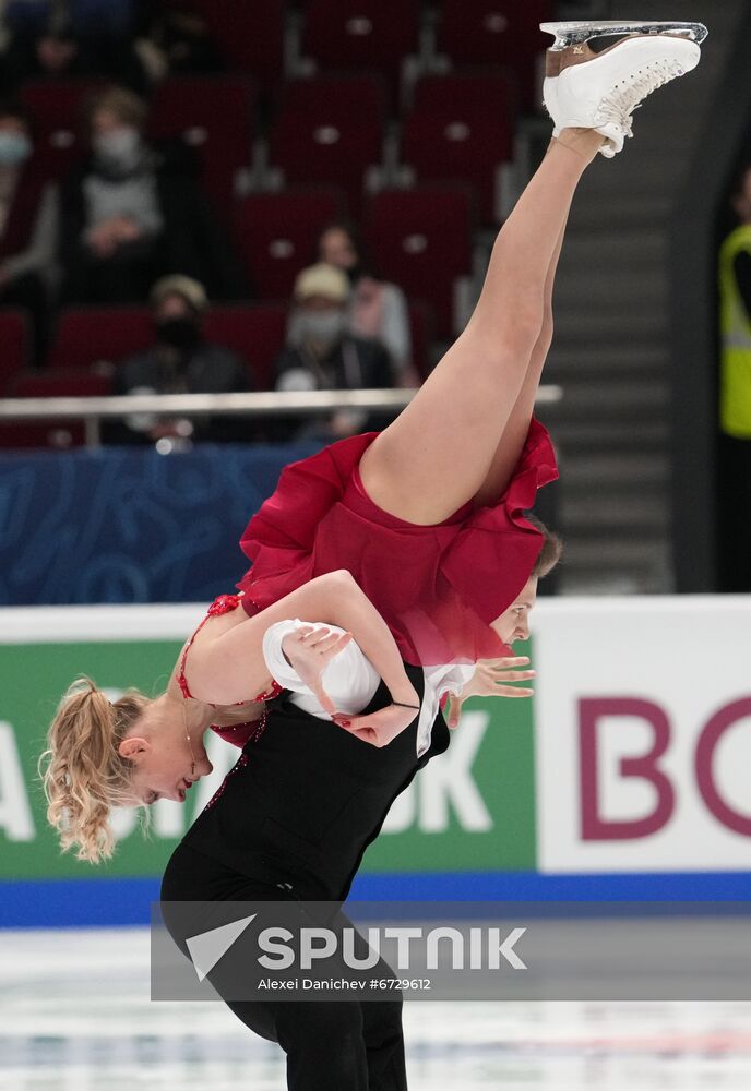 Russia Figure Skating Championships Ice Dance