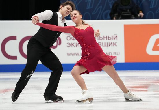 Russia Figure Skating Championships Ice Dance