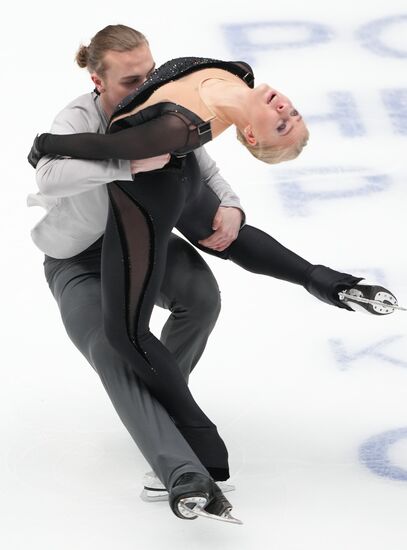 Russia Figure Skating Championships Ice Dance