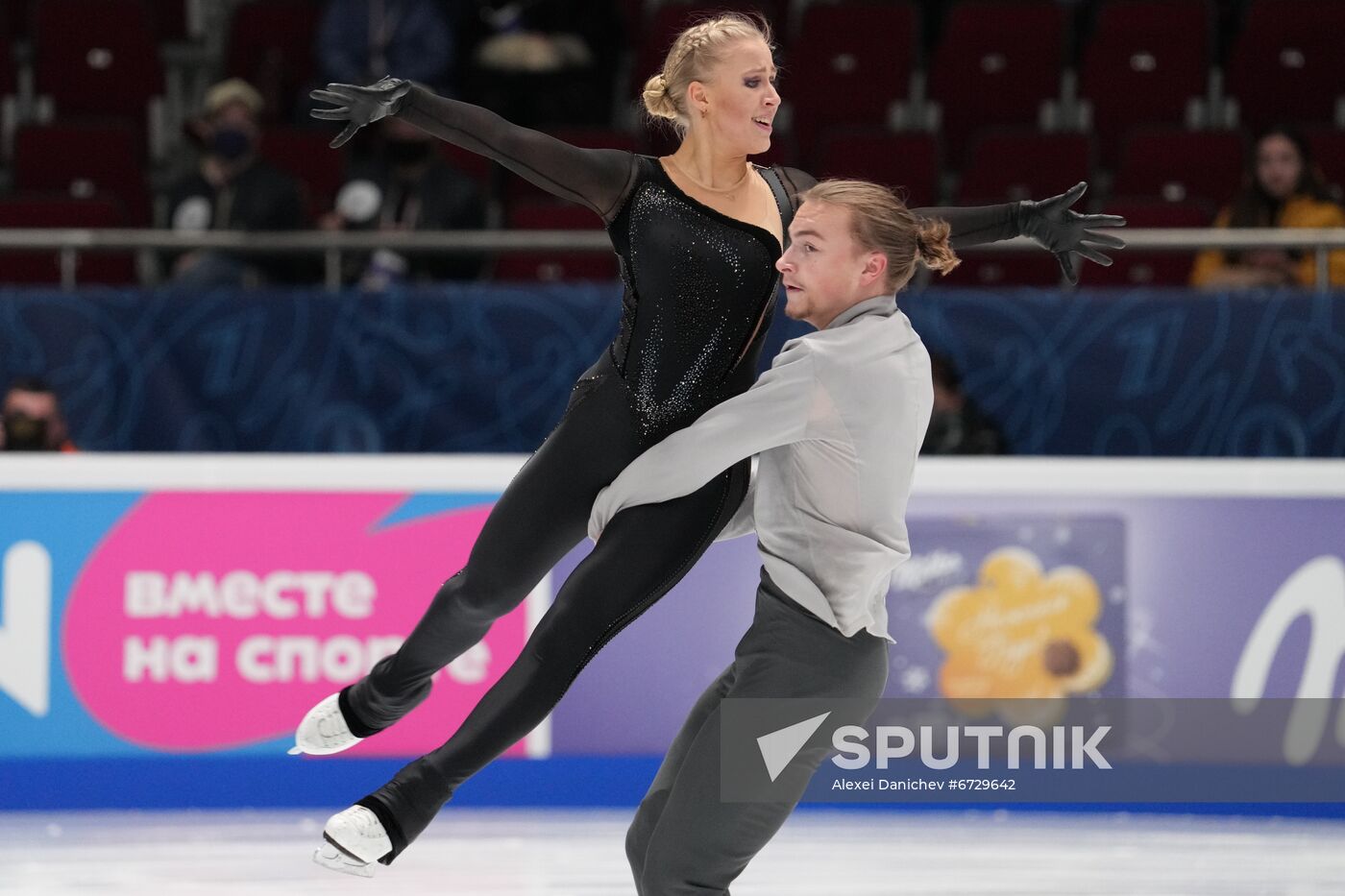 Russia Figure Skating Championships Ice Dance