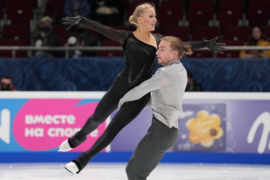 Russia Figure Skating Championships Ice Dance