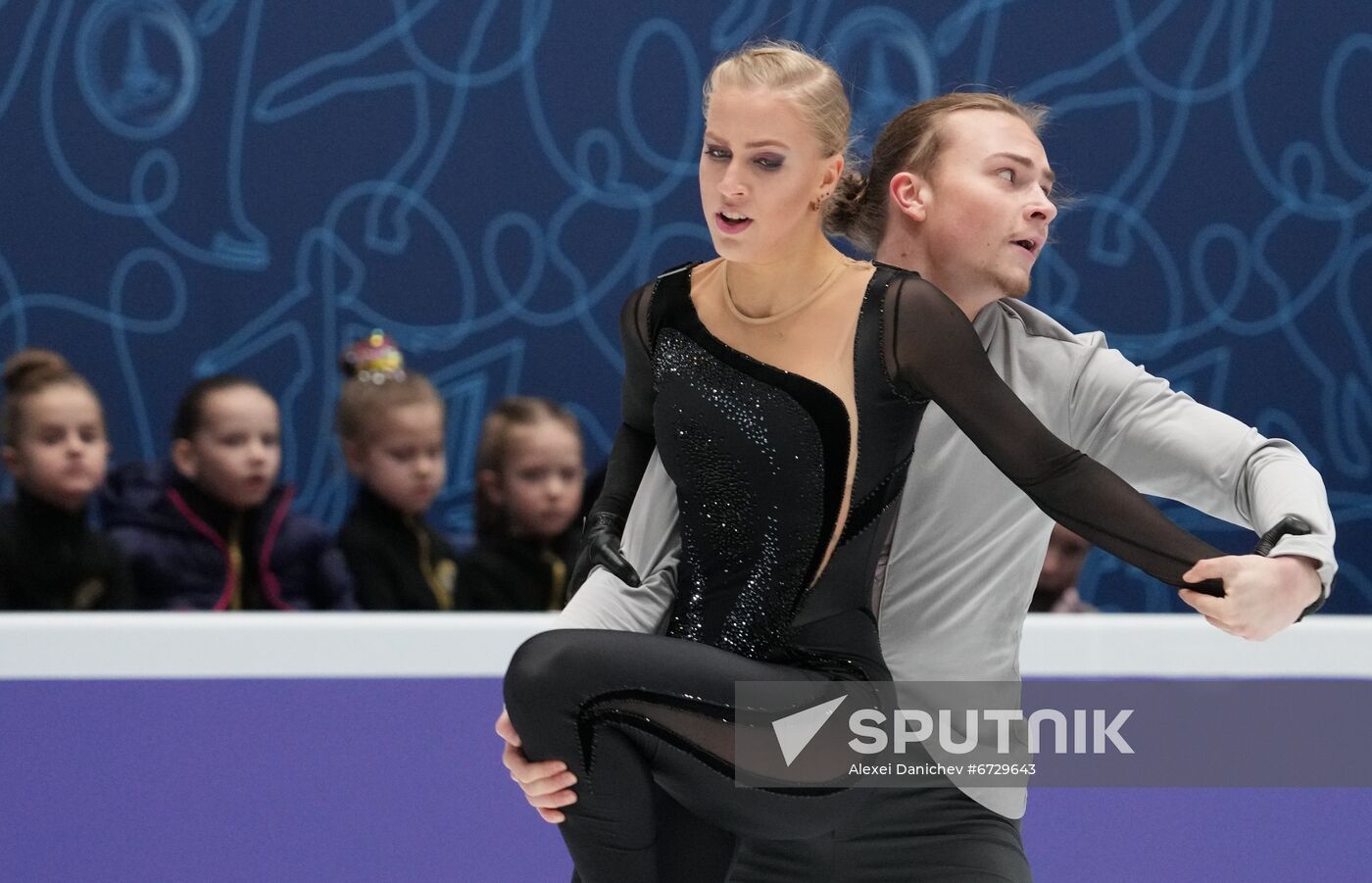 Russia Figure Skating Championships Ice Dance